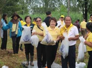 จัดกิจกรรมปลูกป่าเฉลิมพระเกียรติพระบาทสมเด็จพระเจ้าอยู่หัว ... พารามิเตอร์รูปภาพ 8